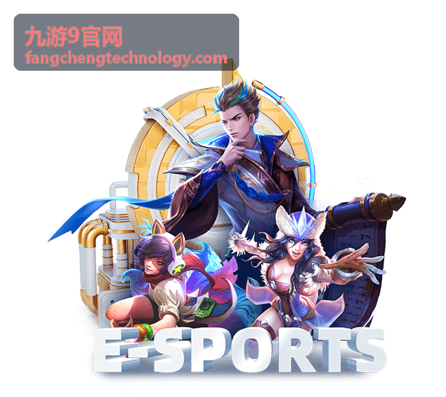 九游9官网热门游戏-苍穹之战